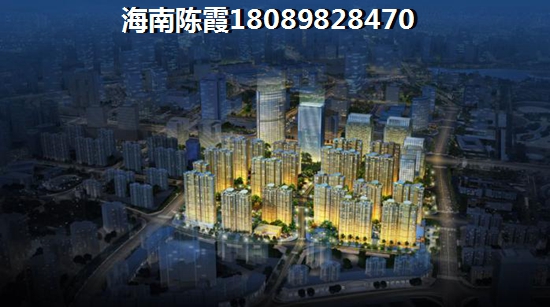 上海房价，使未来屯昌房价暴跌的可能性有多大？