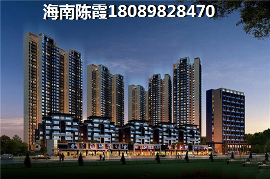 上海房价，还指望房产税能降海口房价？
