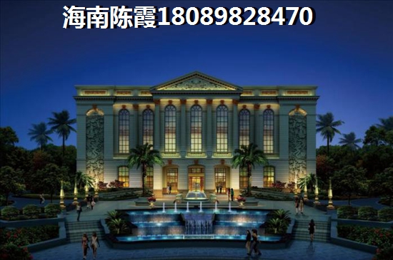 北京星河湾算豪宅吗，购海南买海南房子的流程是什么，