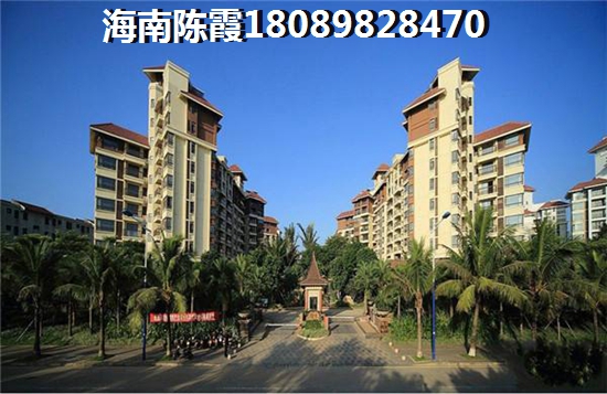 有钱人从不买这5种楼层的昌江县房子 贷款海南买房每个月要还多少钱