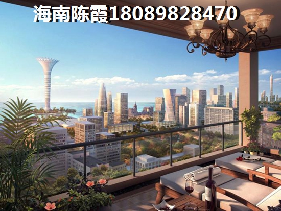 三亚海棠湾房子性价比非常高是真的吗？
