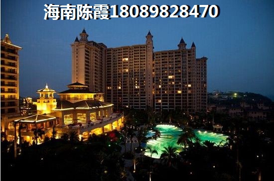昌江昌江县靠海边的房价最贵的地区！