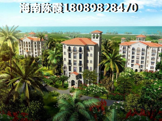 海南省儋州市现在房子价格怎么样