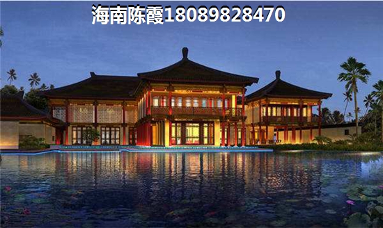 2022去海南红城湖国际广场买房子靠谱么？