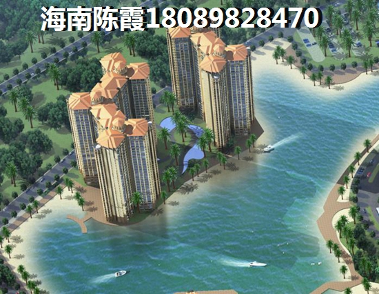 海南海口海边房子是不是很潮湿？1