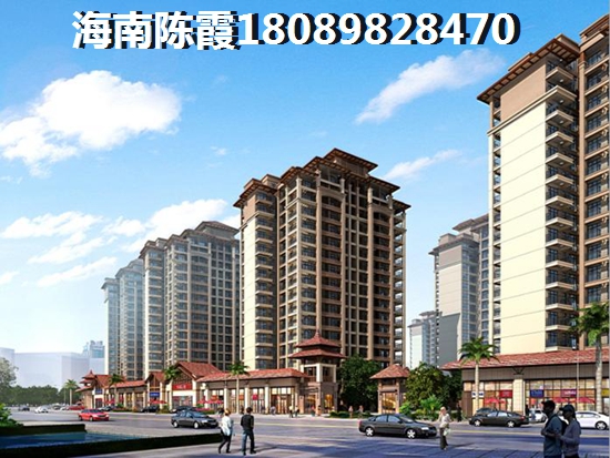 海南省儋州市在售公寓房，海南岛公寓比较便宜的地方？