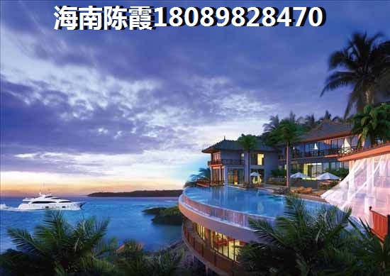 海南澄迈盈滨·福宜圣地现在房子多少钱一平米了？