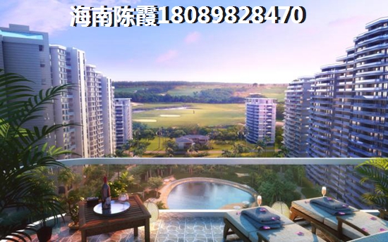 海南乐东县买房子哪里便宜多少钱一平方？