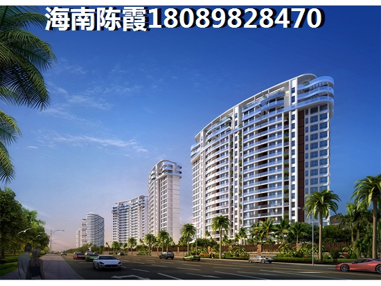 海南琼海市房价最便宜的，卧龙谷上上泉PK周昌公寓房价对比！