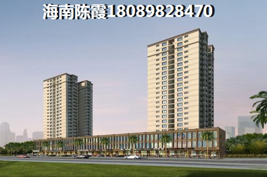 昌江海南昌江县房价2023哪个小区的房价贵