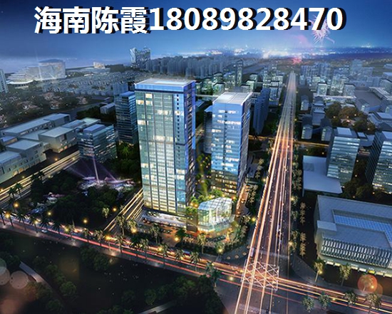 海南定安县房地产投资价值2023，春阳江城国际跟爱琴海“候鸟”选哪个？