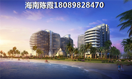 陵水香水湾三亚香水湾的房价2023年多少了？