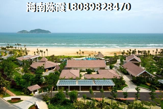 海南陵水县哪里的房子最便宜？