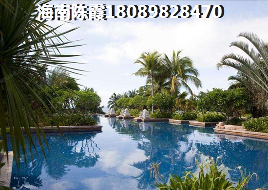 海南海口沿海新房哪家性价比高，华侨城·椰海蓝天住宅价格要爆跌？