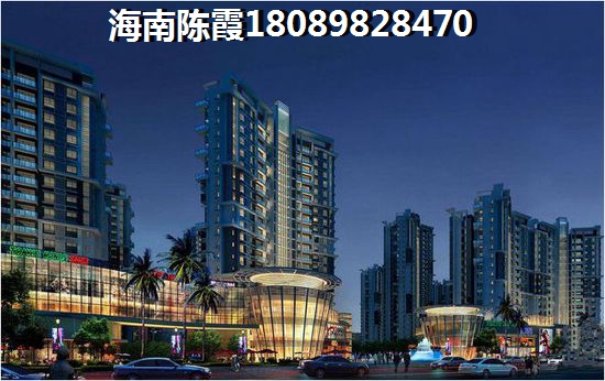 海南乐东县新房怎么样，乐东房价未来真的会下跌吗？