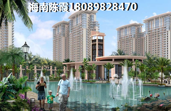 中国城五星公寓房价涨还是降价？海南海口2024发展前景被看好！