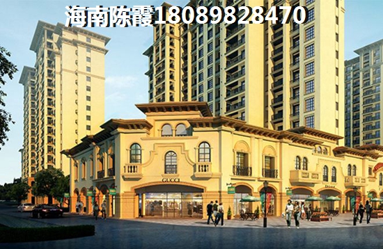 海南澄迈县未来4年房产touzi前景