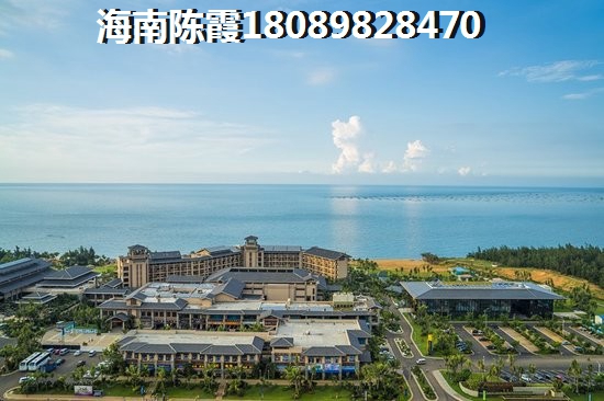 红塘湾鲁能公馆交房时间一般多久，海南海景房多少钱？