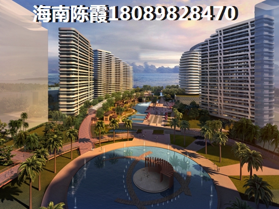 海口华林广场2024房价涨了吗？